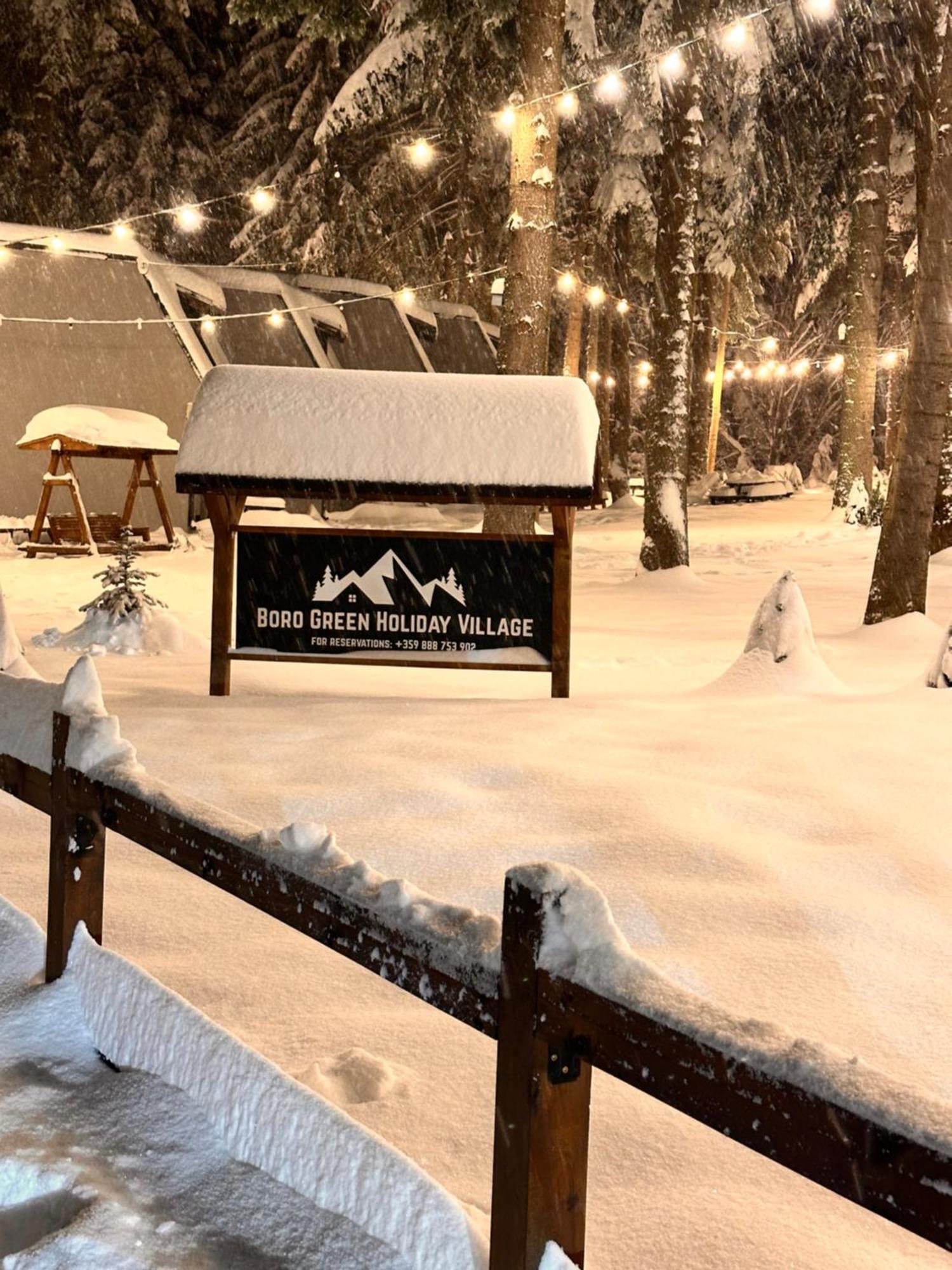 Boro Green Holiday Village Borovets Exterior photo